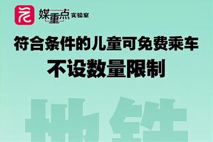 新利体育官网首页登录网址截图0